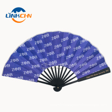 13'' large bamboo folding men's hand fan for event